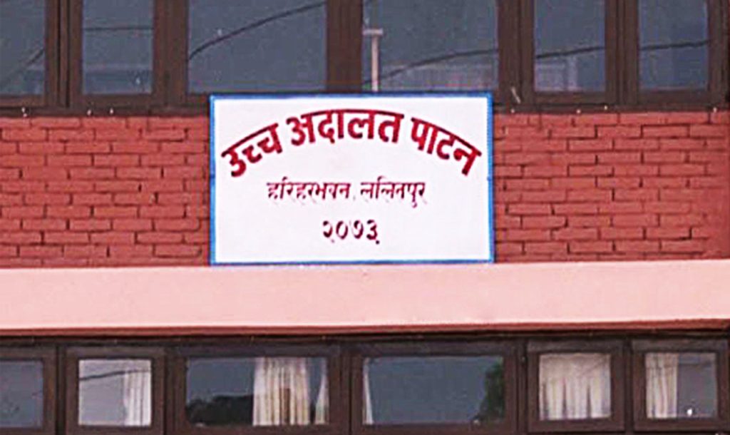 एनसेलको बिक्री भएको शेयर दर्ता नगर्न अन्तरिम आदेश