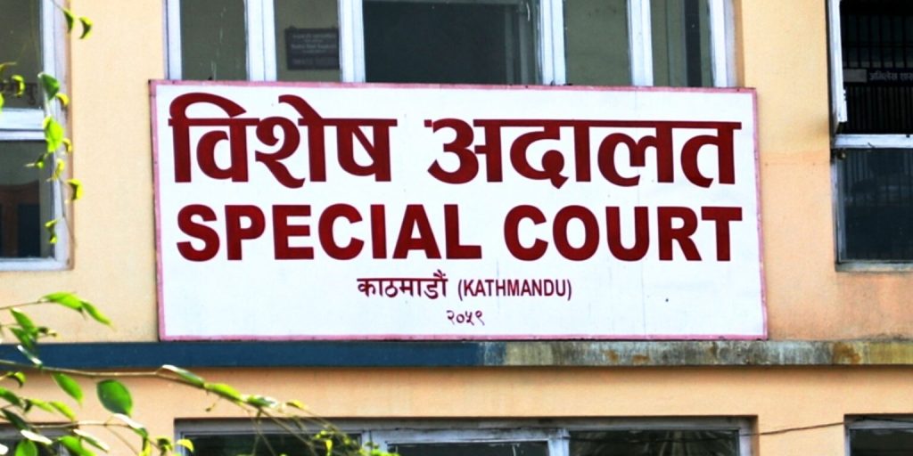 स्यानिटरी प्याडमा भ्रष्टाचार, ५ जनाविरुद्ध विशेष अदालतमा मुद्दा