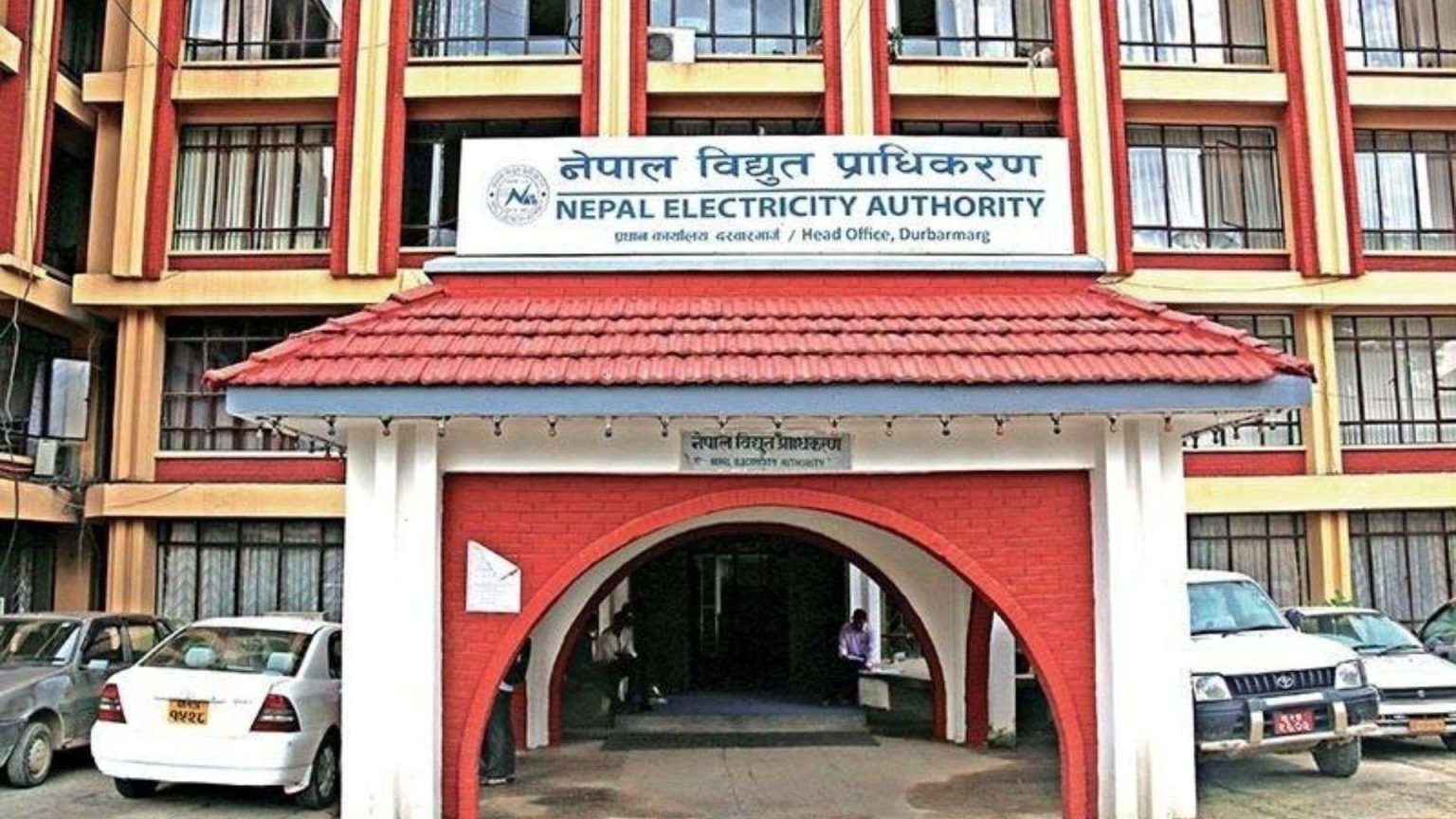 भारतीय बजारमा बिजुली बेचेर १६ अर्ब ९३ करोड आम्दानी