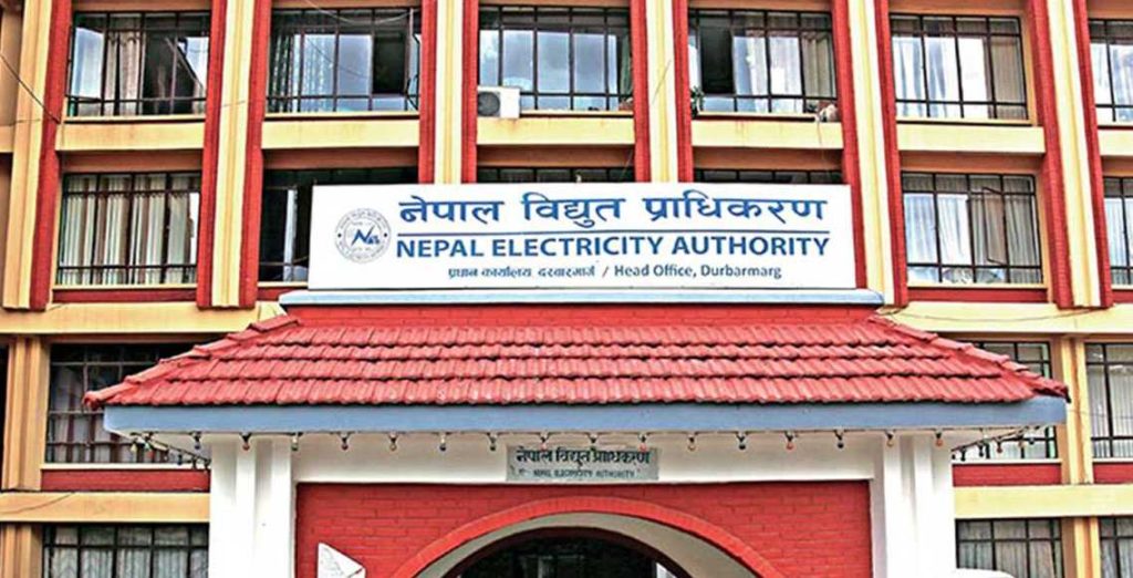 उद्योगहरूको लाइन नकाट्न विद्युत् नियमन आयोगद्धारा कुलमानलाई निर्देशन