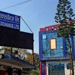 शेयरबजारमा दोहोरो अंकको गिरावट ! कारोबार भने बढ्यो