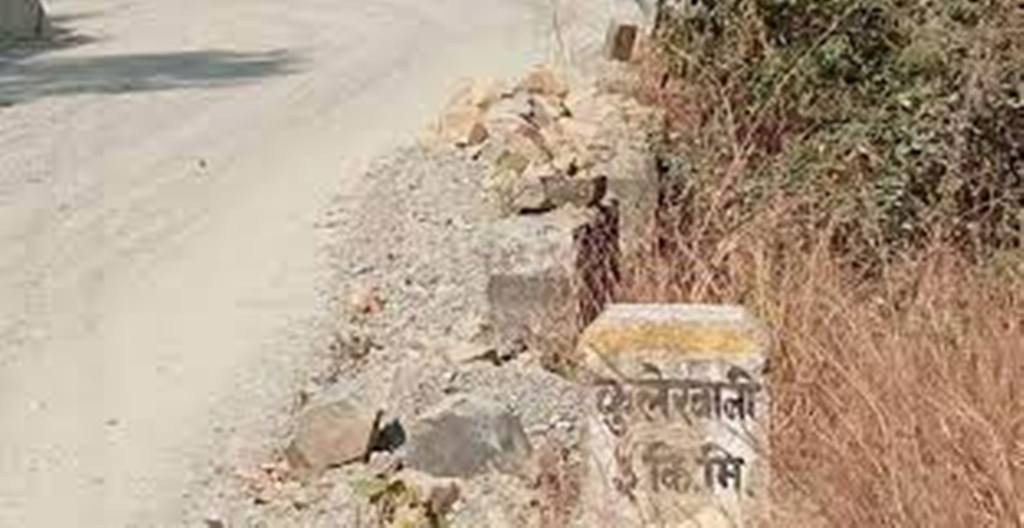 कुलेखानी–कलंकी–हुमाने सडकखण्ड १९ दिन बन्द हुने