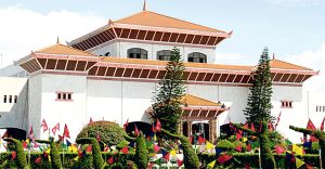 चार संसदीय समितिको बैठक बस्दै