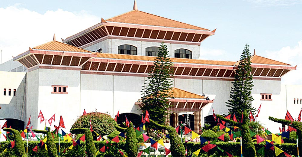 चार संसदीय समितिको बैठक बस्दै