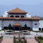 प्रतिनिधिसभा बैठकमा नीति तथा कार्यक्रममाथि छलफल जारी रहने