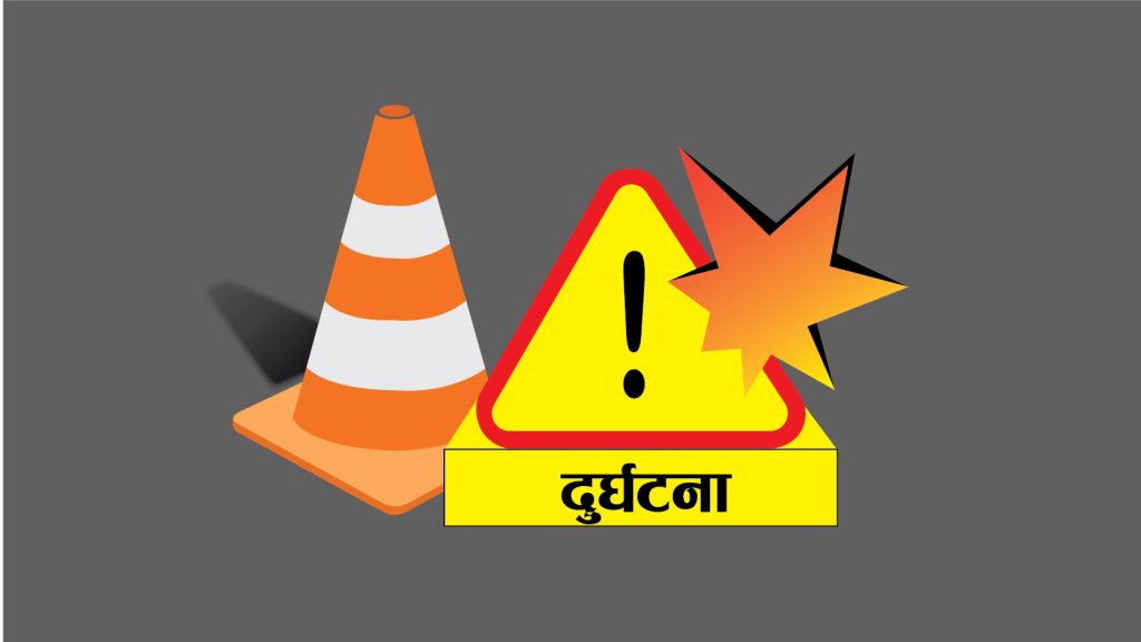 बसले भ्यानलाई, भ्यानले मोटरसाइकललाई ठक्कर दिँदा एकको मृत्यु