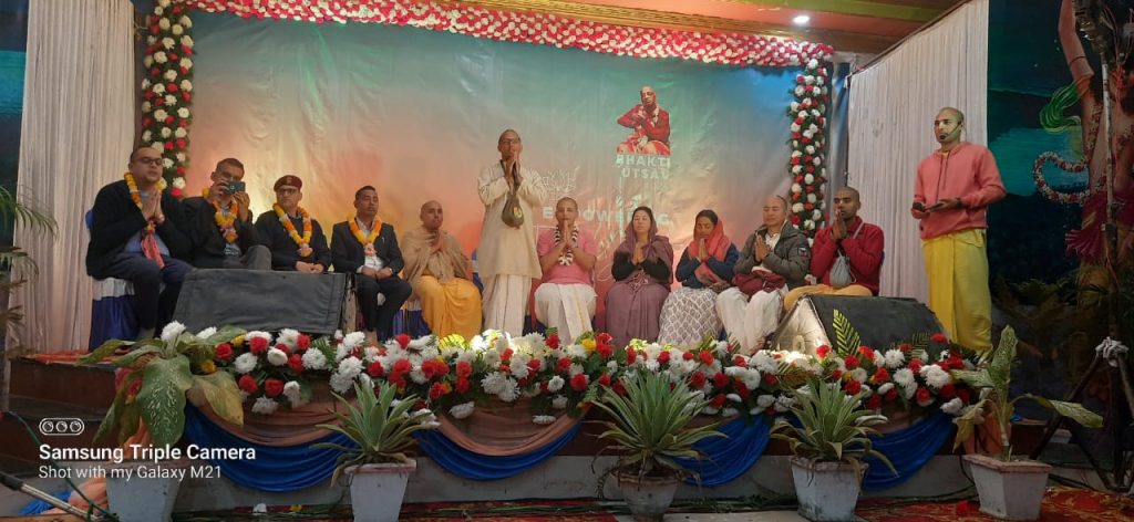 इस्कोन नेपालको भक्ति उत्सव कार्यक्रम विराटनगरमा आयोजना
