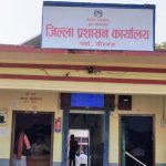 पर्सामा रातको १० बजेपछि ‘डीजे’ बजाउन रोक