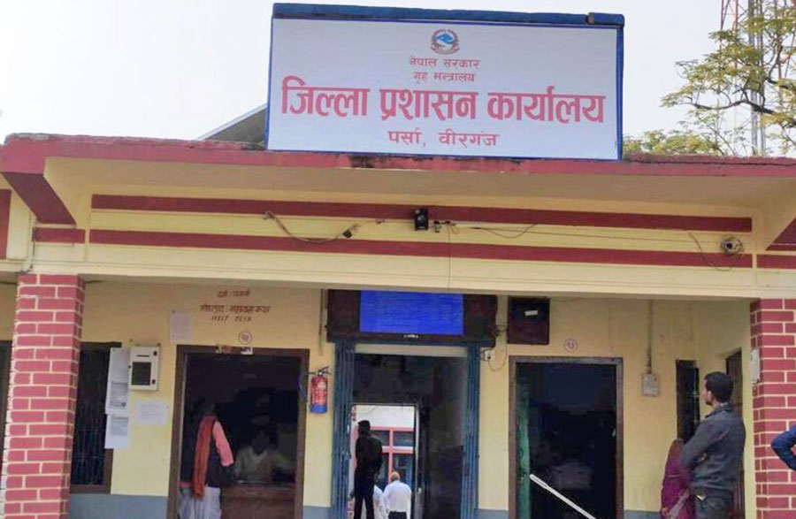 पर्सामा रातको १० बजेपछि ‘डीजे’ बजाउन रोक