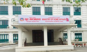अख्तियारले अनुसन्धान गरिरहेको बेला अध्यागमनका १५ कर्मचारीको सरुवा