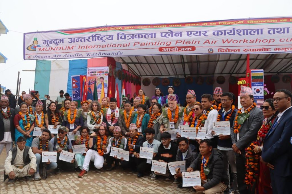 दिक्तेल रुपाकोट मझुवागढी नगरपालिकाले काठमाडौँमा ‘मुन्दुम अन्तर्राष्ट्रिय चित्रकला प्रदर्शनी २०८०’ आयोजना गर्दै