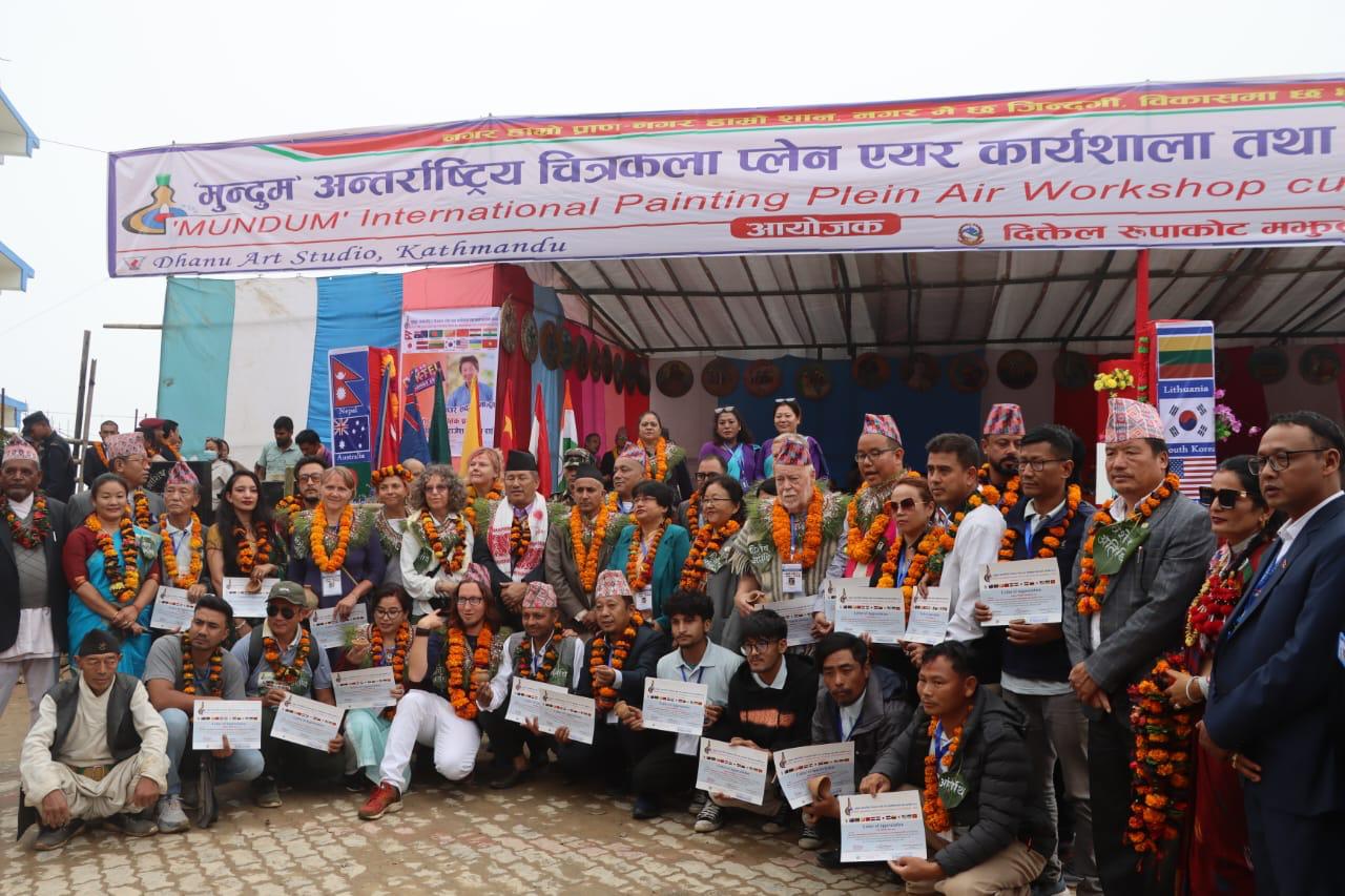 दिक्तेल रुपाकोट मझुवागढी नगरपालिकाले काठमाडौँमा ‘मुन्दुम अन्तर्राष्ट्रिय चित्रकला प्रदर्शनी २०८०’ आयोजना गर्दै