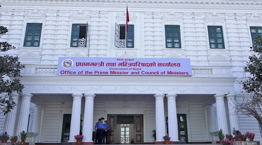 अधिकारी संयोजकत्वमा बीमा प्राधिकरणका अध्यक्ष सिफारिस समिति गठन