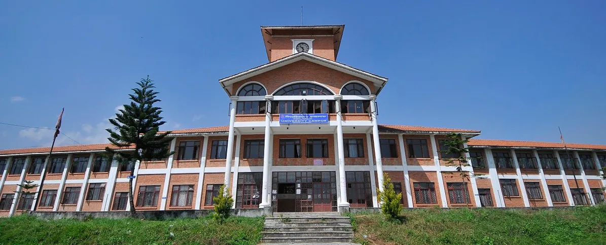 त्रिभुवन विश्वविद्यालयमा स्नातक तह पहिलो वर्षको भर्ना खुल्यो