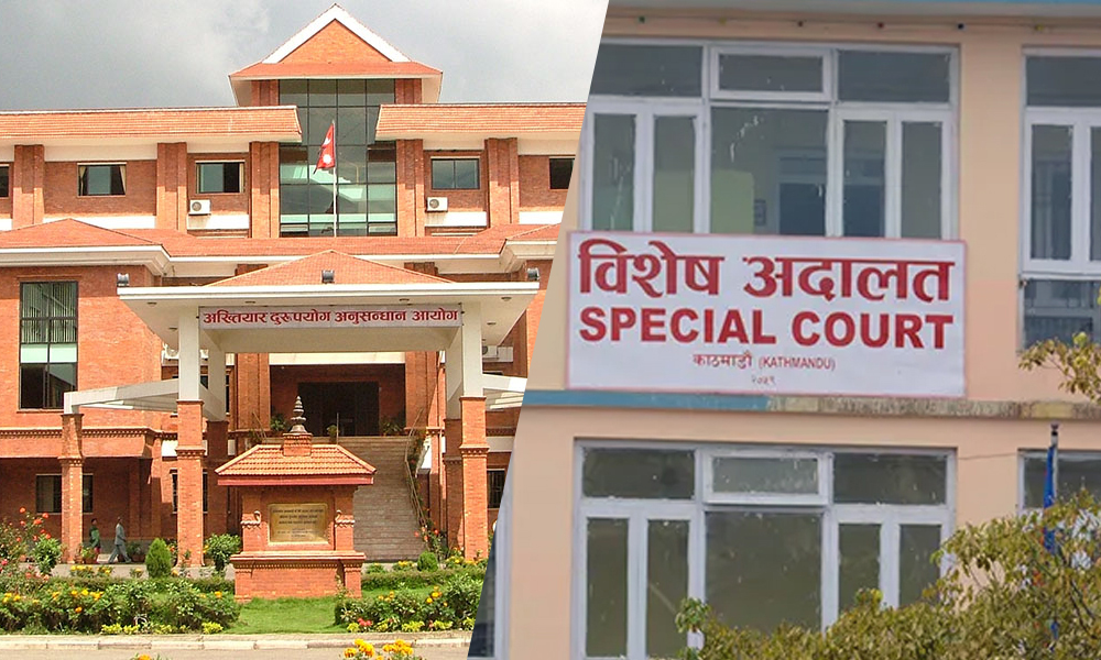 टेरामक्स खरिदमा घोटला गरेको आरोपमा को-को विरुद्ध पर्यो मुद्धा ?