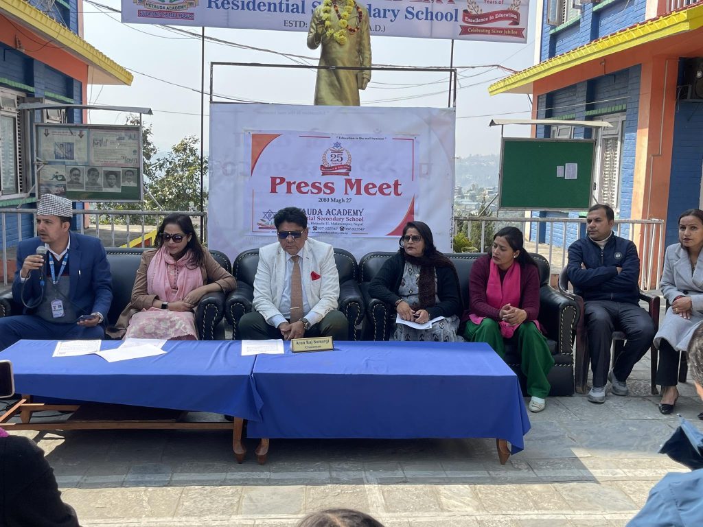 हेटौंडा एकेडेमी २५ बर्षमा प्रवेश गर्दै, रजत जयन्ती मनाइदै
