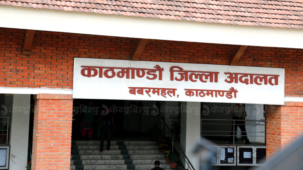 अरुण चौधरीसहित तीन जनाको म्याद थप गरिँदै