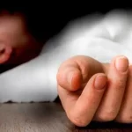 विष सेवनबाट १ छोरा र २ छोरीको मृत्यु, आमा गम्भीर
