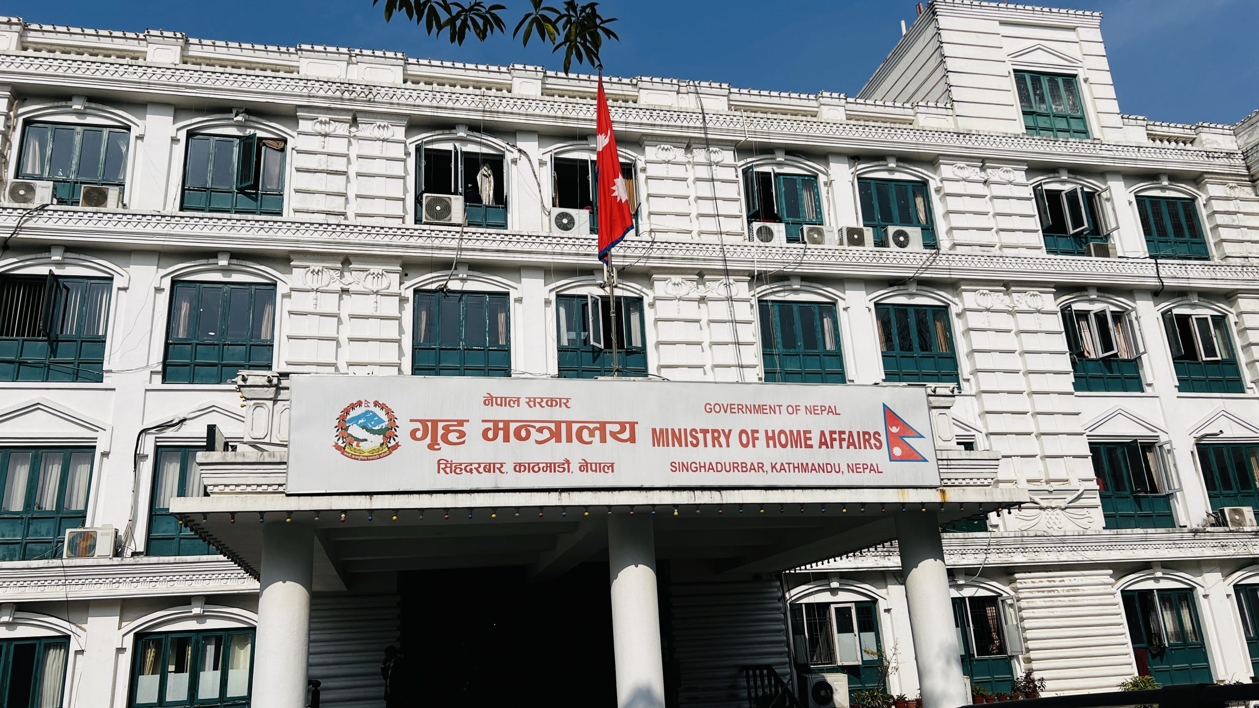 बालकुमारी घटना : जाँचबुझ आयोगले एक महिनासम्म प्रतिवेदन दिन सकेन, १५ दिन म्याद थप