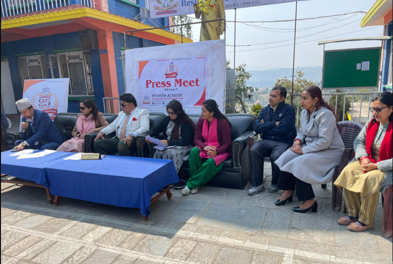 हेटौंडा एकेडेमीले डेढ करोड लागतमा बनायो क्रिकेट एकेडेमी