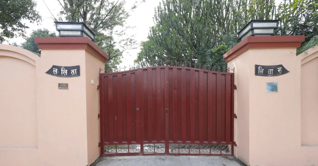 बालुवाटार जग्गा प्रकरण : व्यक्तिको नाममा लैजाने कर्मचारी र विचौलिया दोषी ठहर
