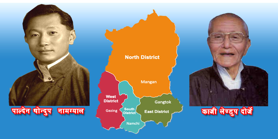 नेपाली नेताहरुको अनुहारमा लेण्डुप दोर्जेको छायाँ, किन हुदैछ आन्दोलन ?