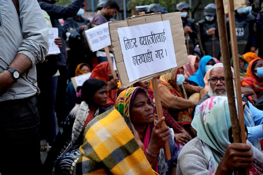 मिटरब्याज पीडितको तर्फबाट नौ सदस्यीय वार्ता टोली गठन