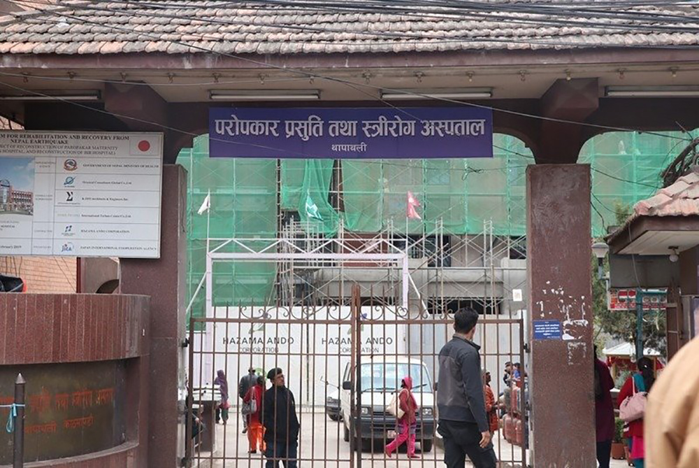 थापाथली प्रसूति गृहबाट चोरिएको शिशु फेला