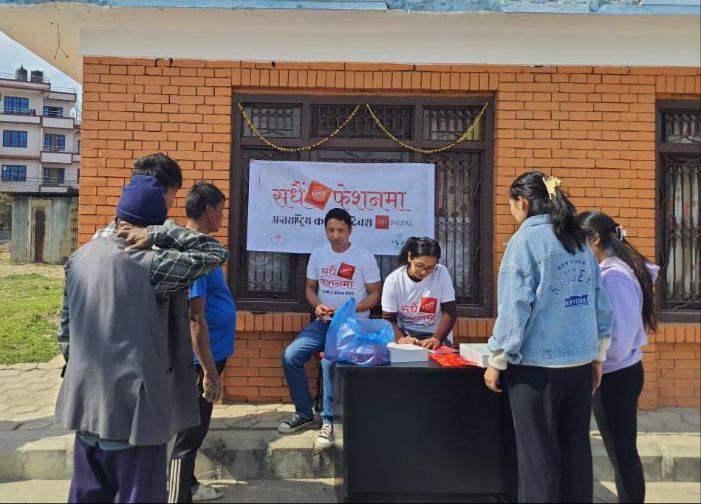 विद्यार्थीहरूलाई यौन तथा प्रजनन स्वास्थ्य स्वास्थ्य सिकाउँदै सुरुवात