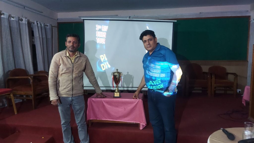 मकवानपुरको भीमफेदीमा तेस्रो रिभर साइट क्रिकेट प्रतियोगिता हुँदै