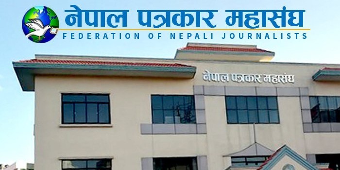 नेपाल पत्रकार महासङ्घको निर्वाचन कार्यतालिका सार्वजनिक