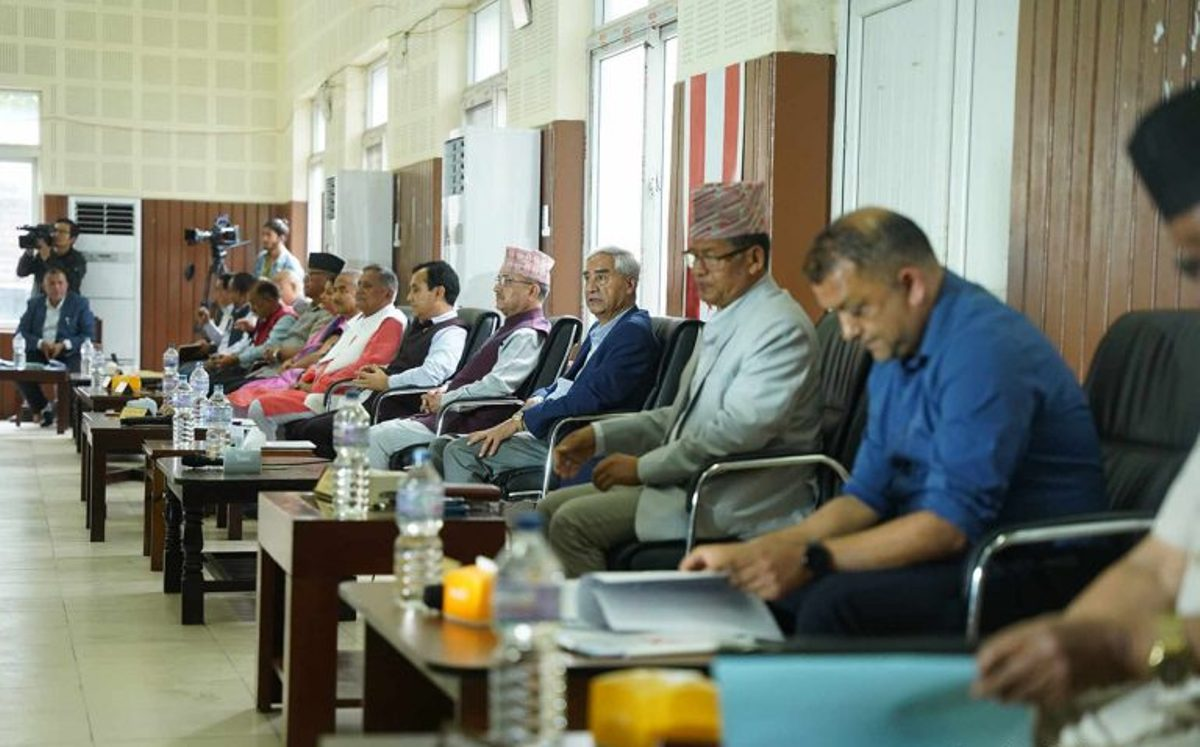 कांग्रेसले नीति तथा कार्यक्रम संसदमा पेस गर्न दिने