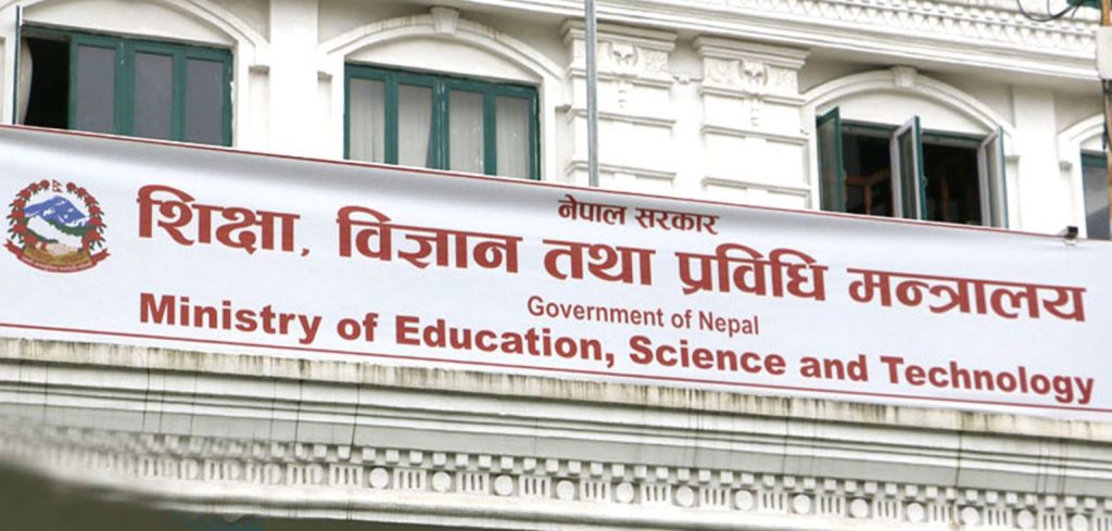 डिपेन्डेन्ट र फ्रि भिसाको प्रलोभन नदिन कन्सल्टेन्सीहरूलाई सरकारको निर्देशन