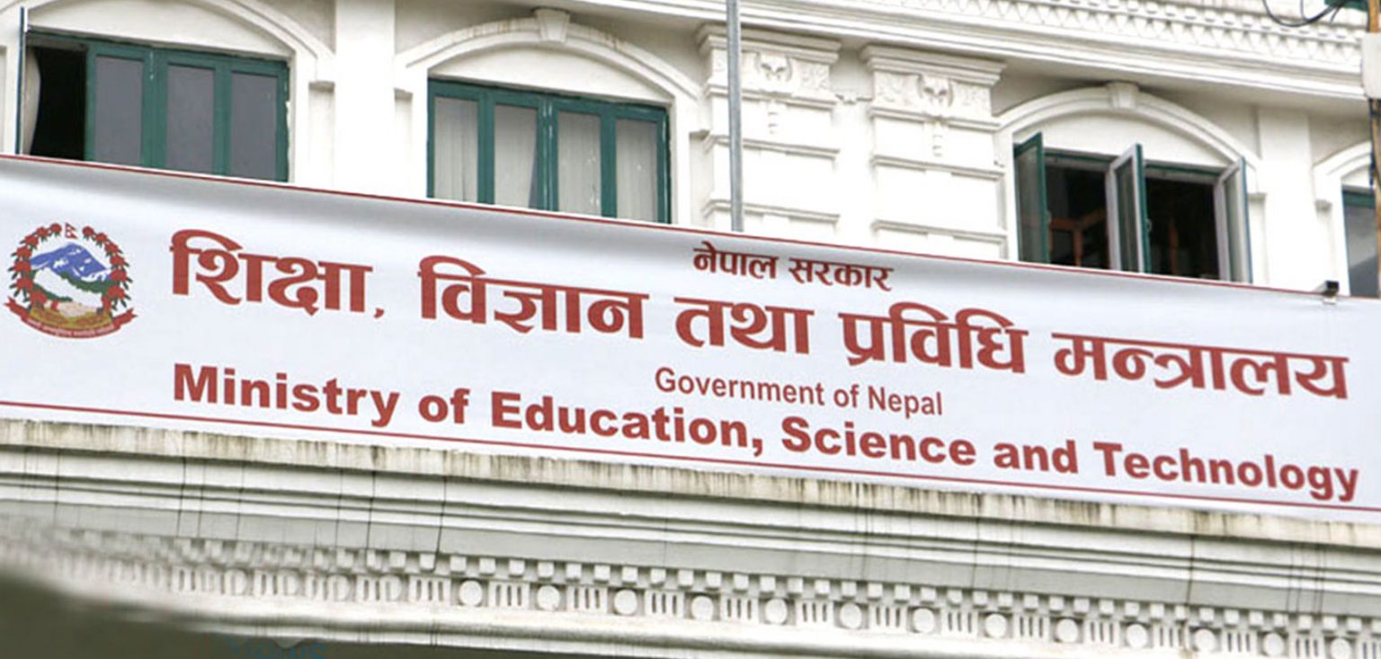 डिपेन्डेन्ट र फ्रि भिसाको प्रलोभन नदिन कन्सल्टेन्सीहरूलाई सरकारको निर्देशन