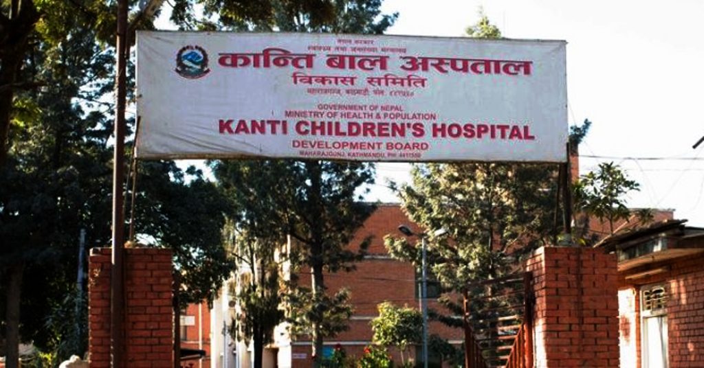 कान्ति अस्पतालको चरम लापरबाही, आईसियु वेड हुँदा पनि नदिएर मान्छे मार्ने षड्यन्त्र !