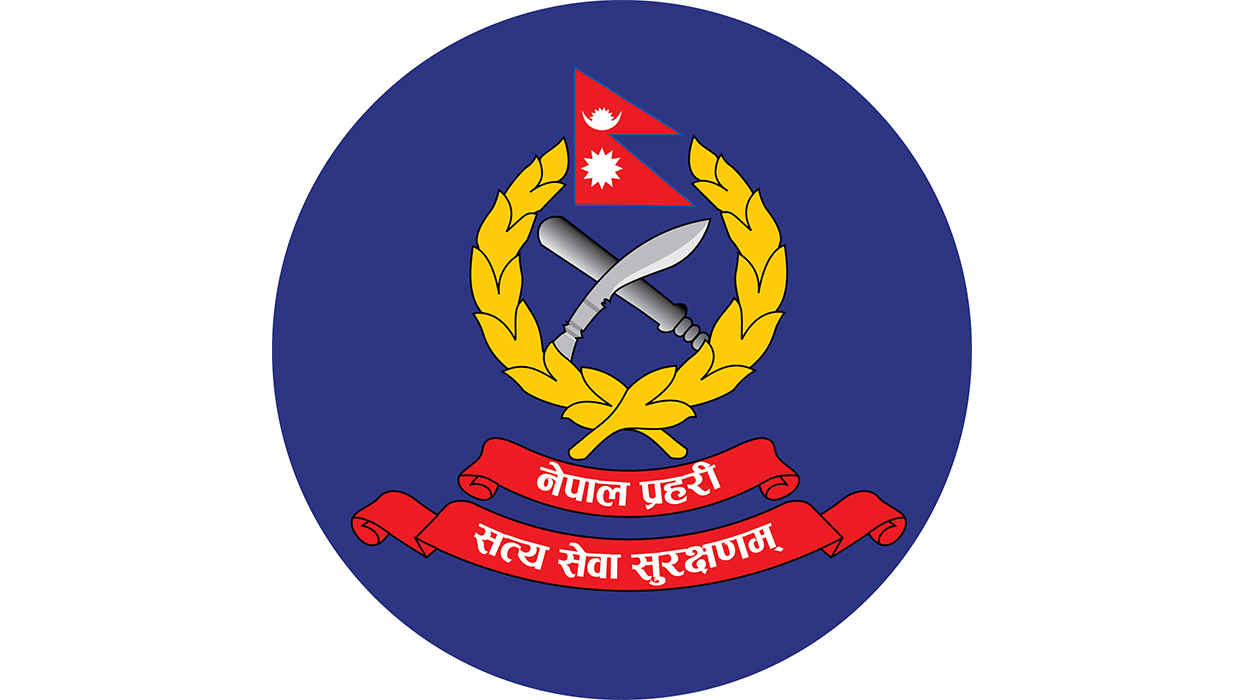 १४१ जना डीएसपीको सरुवा