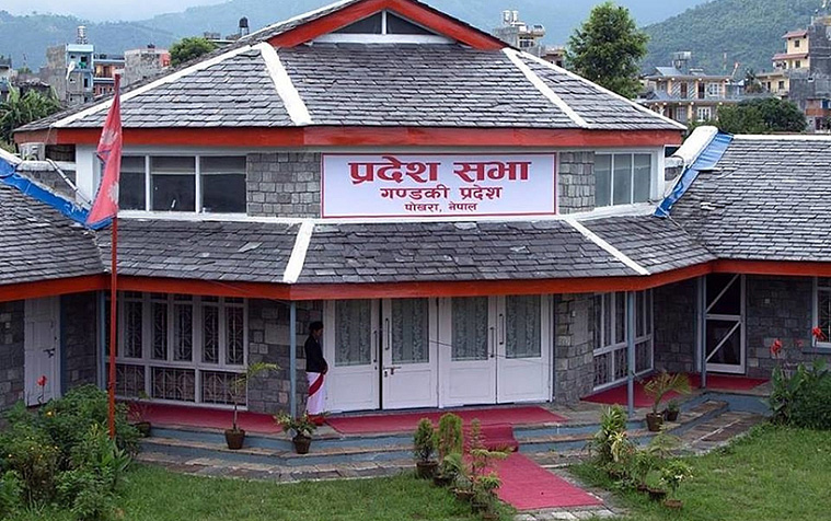 गण्डकीमा शुक्रबार ३ बजे बैठक बस्ने गरी अधिवेशन आह्वान