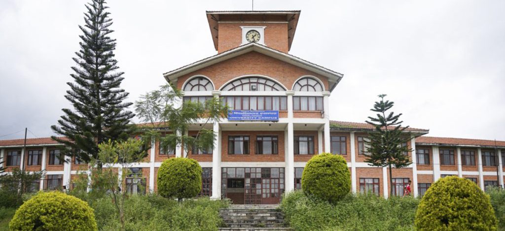 त्रिविमा पनि मौका परीक्षा