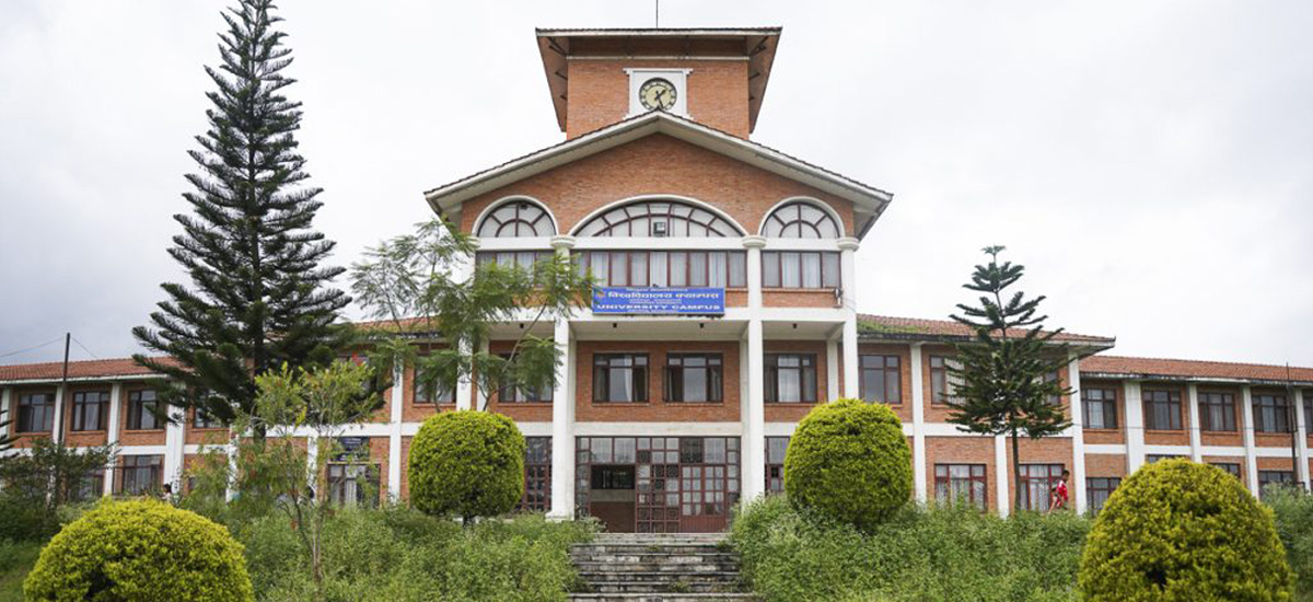 त्रिविमा पनि मौका परीक्षा