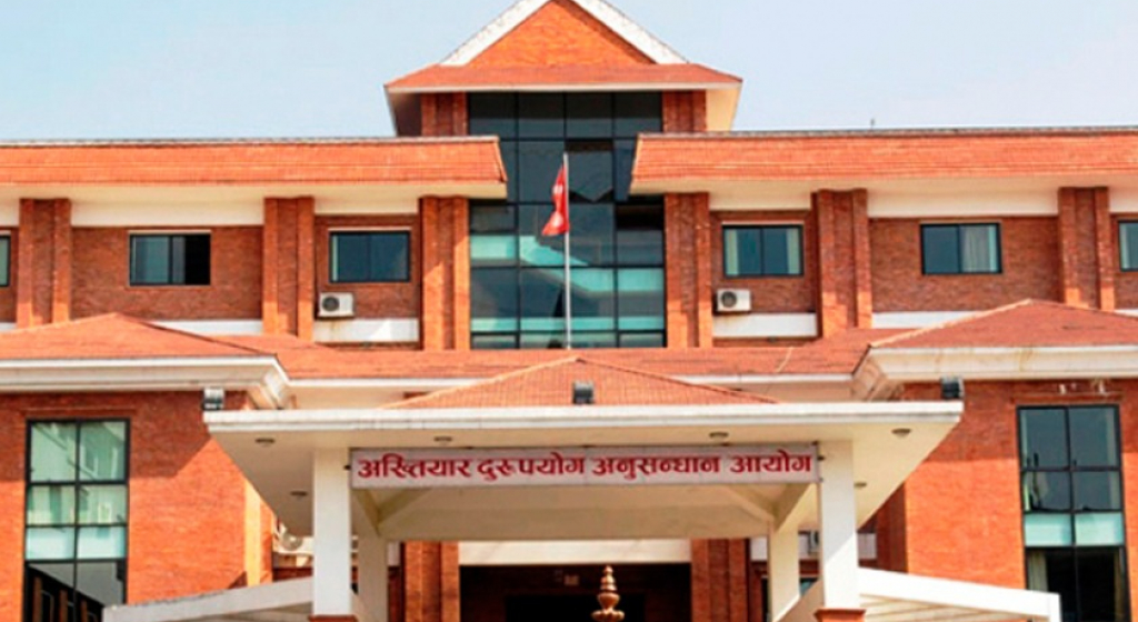 स्वास्थ्य उपकरण खरिदमा भ्रष्टाचार, तत्कालीन सचिव र निर्देशकविरुद्ध मुद्दा दायर