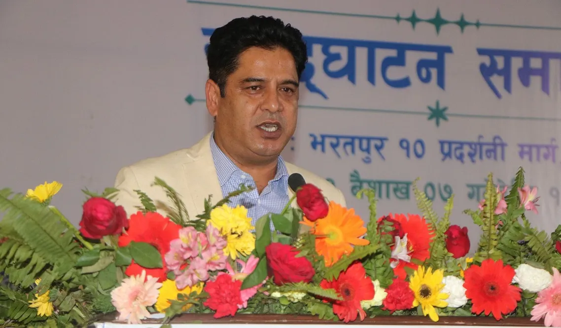 उद्योग मन्त्रालयको सुधारका लागि सुझाव सङ्कलन गर्दै मन्त्री भण्डारी