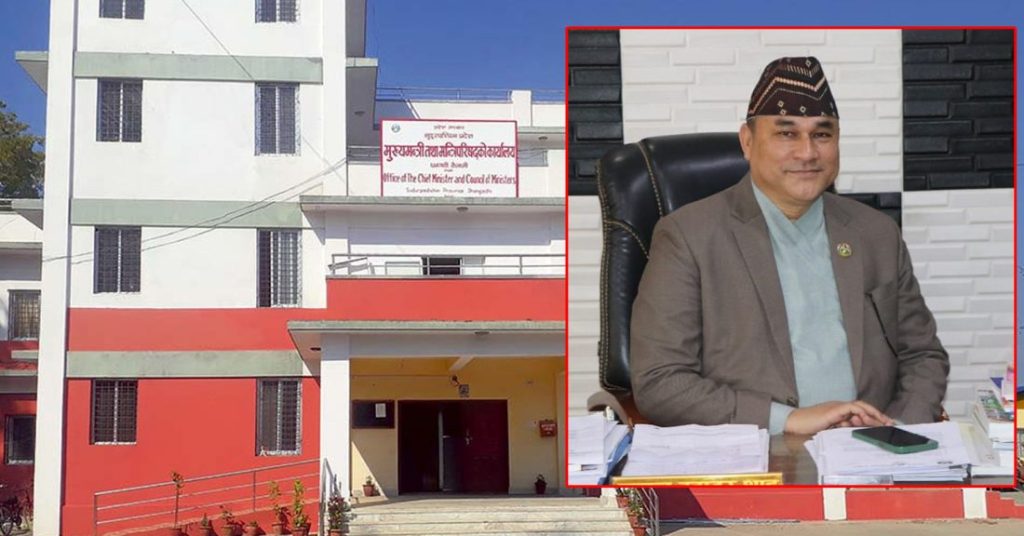 सरकार जोगाउन नसकेपछि सुदूरपश्चिमका मुख्यमन्त्री शाहद्वारा राजीनामा