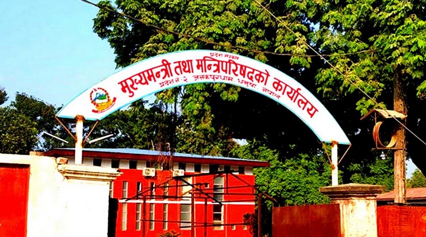 मधेश सरकारबाट बाहिरियो लोसपा, विश्वासको मतसमेत नदिने