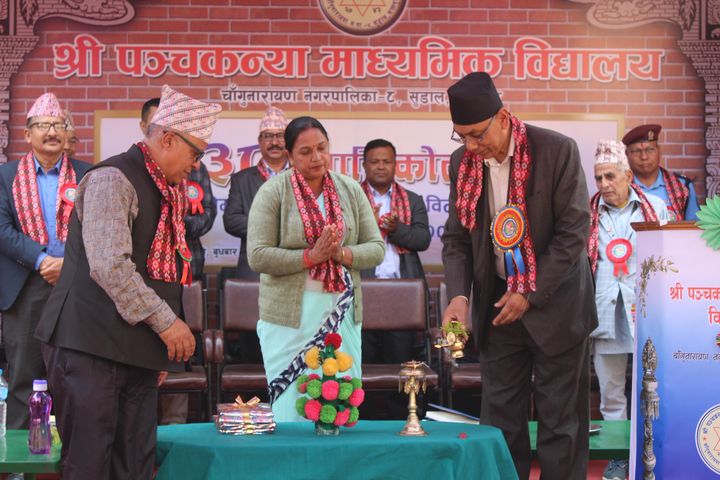 उत्पादनलाई शिक्षासँग जोड्न सके मात्र नेपाल विकास हुन्छ:  प्रेम सुवाल
