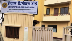 धितोपत्र बोर्डमा अख्तियारको  छापा, आईपीओ निष्काशनका कागजात जफत