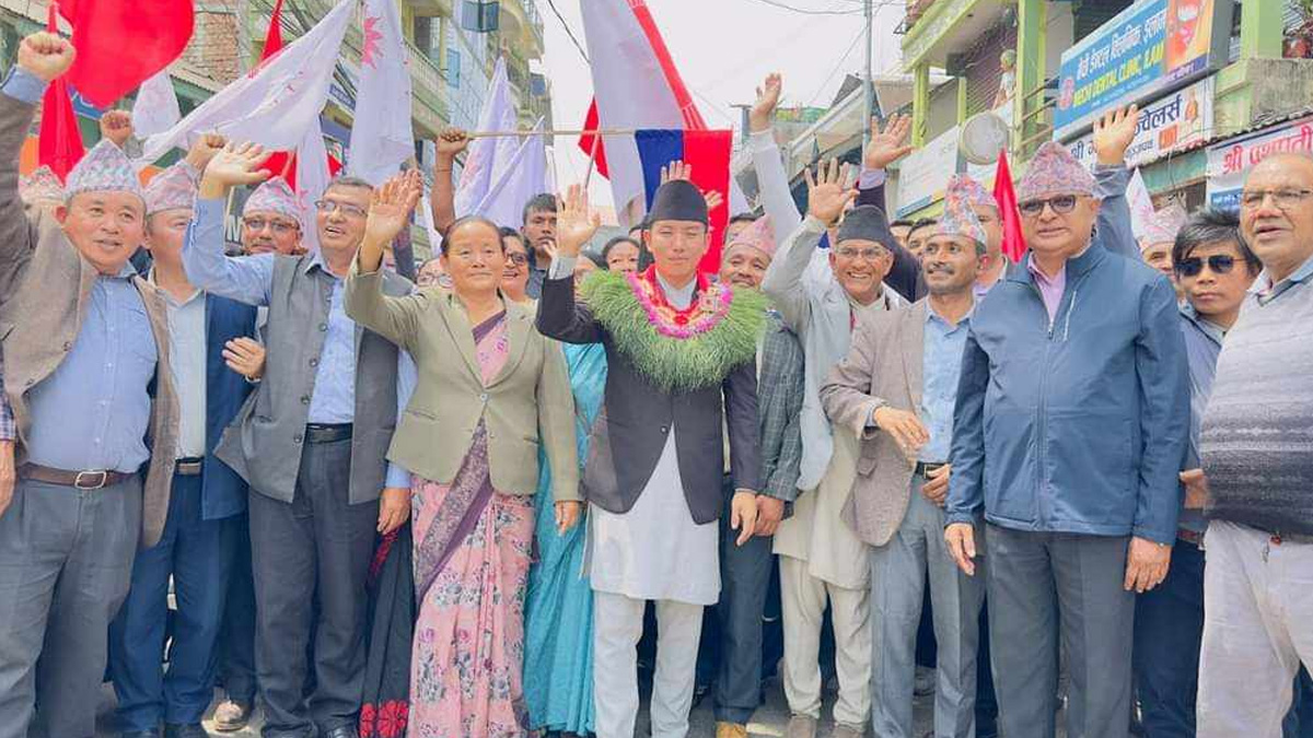 सुहाङ नेम्वाङले आज सांसद पदको सपथ ग्रहण गर्दै