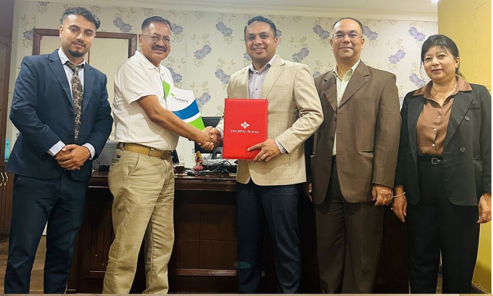 चिरायु नेशनल हस्पिटल एण्ड मेडिकल ईष्टिच्युट र प्रभु बैंक लिमिटेड बीच विशेष छुट सम्झौता