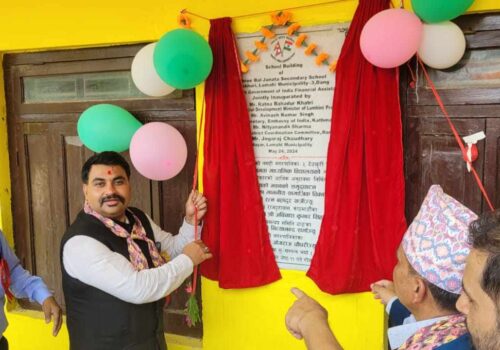 भारतद्वारा नेपालको दाङ जिल्लामा उच्च प्रभाव सामुदायिक विकास परियोजनाको निर्माण