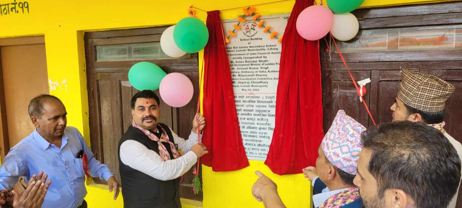 भारतद्वारा नेपालको दाङ जिल्लामा उच्च प्रभाव सामुदायिक विकास परियोजनाको निर्माण
