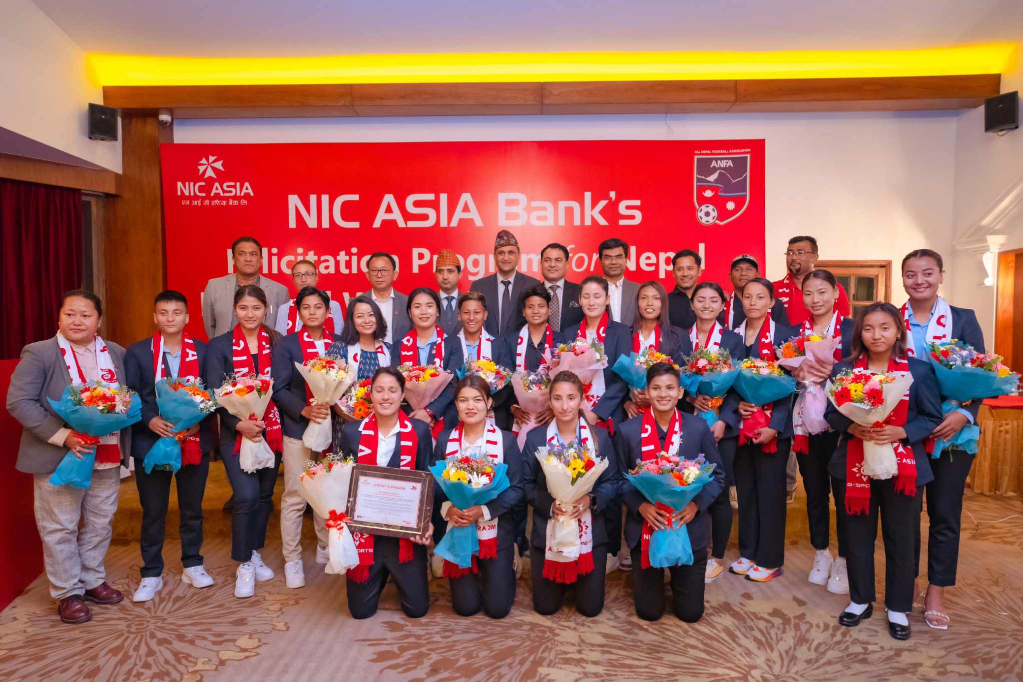 एनआईसी एशिया बैंकद्वारा विशेष कार्यक्रम आयोजना गरेर राष्ट्रिय महिला फुटबल टोलीलाई सम्मान